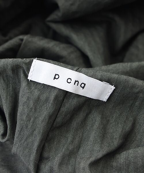 TAKASHIMAYA OUTLET / タカシマヤ アウトレット キャップ | パークニック　帽子 | 詳細4