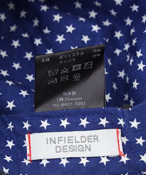 TAKASHIMAYA OUTLET / タカシマヤ アウトレット キャップ | インフィルダーデザイン　キャップ | 詳細5