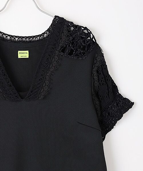 TAKASHIMAYA OUTLET / タカシマヤ アウトレット ロング・マキシ丈ワンピース | オダカ　ＯＰ | 詳細2