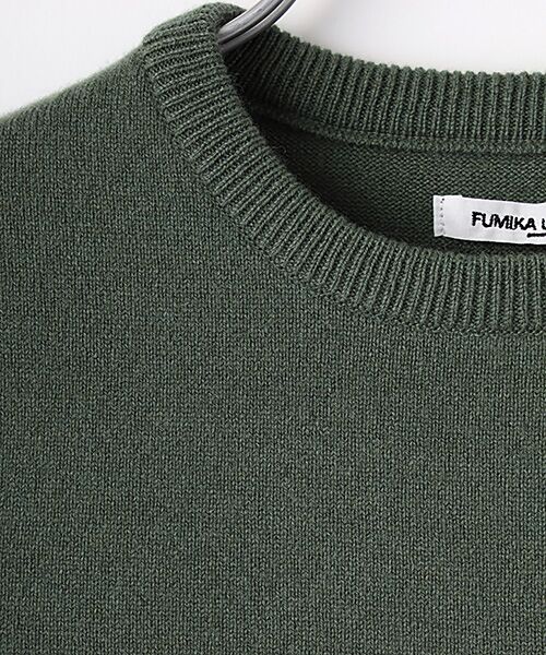 TAKASHIMAYA OUTLET / タカシマヤ アウトレット ニット・セーター | フミカウチダ　ＫＲ | 詳細6