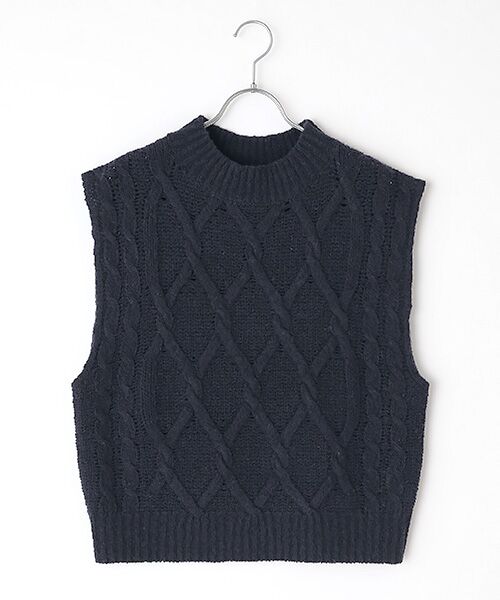 TAKASHIMAYA OUTLET / タカシマヤ アウトレット ニット・セーター | ケーブルニットベスト（ネイビー）