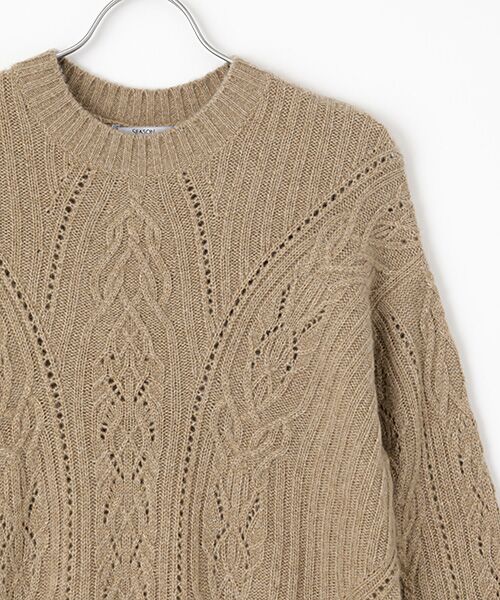 TAKASHIMAYA OUTLET / タカシマヤ アウトレット ニット・セーター | シーズンスタイルラボ　ケーブル編みチュニック | 詳細3