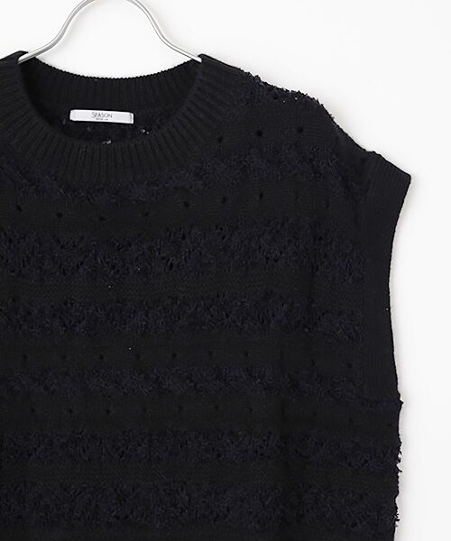 TAKASHIMAYA OUTLET / タカシマヤ アウトレット ニット・セーター | シーズンスタイルラボ　ファンシーヤーンベスト | 詳細2