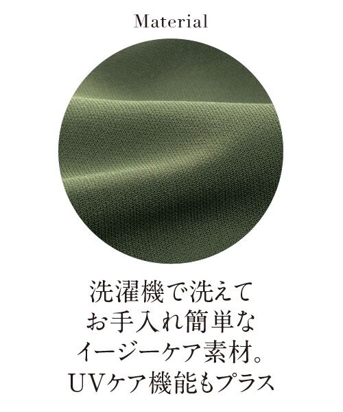 TAKASHIMAYA Style Plus / タカシマヤ スタイル・プリュ スラックス・ドレスパンツ | センターシームハイテンションパンツ<股下64cm> | 詳細3