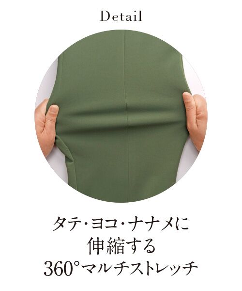 TAKASHIMAYA Style Plus / タカシマヤ スタイル・プリュ スラックス・ドレスパンツ | センターシームハイテンションパンツ<股下64cm> | 詳細4