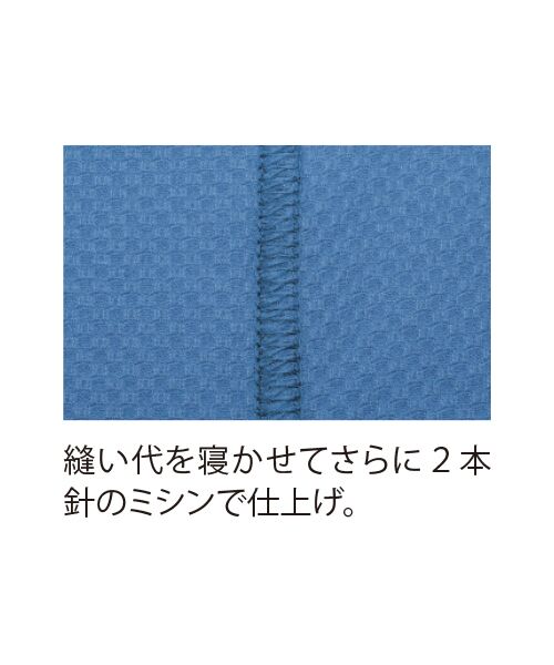 TAKASHIMAYA Style Plus / タカシマヤ スタイル・プリュ シャツ・ブラウス | ストレッチ ブロックサッカーシャツ | 詳細4