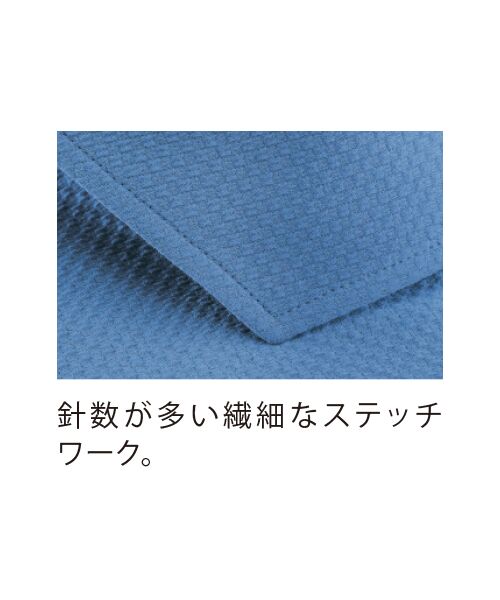 TAKASHIMAYA Style Plus / タカシマヤ スタイル・プリュ シャツ・ブラウス | ストレッチ ブロックサッカーシャツ | 詳細5