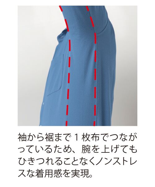 TAKASHIMAYA Style Plus / タカシマヤ スタイル・プリュ シャツ・ブラウス | ストレッチ ブロックサッカーシャツ | 詳細9