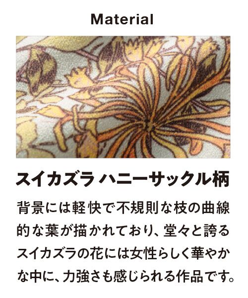 TAKASHIMAYA Style Plus / タカシマヤ スタイル・プリュ シャツ・ブラウス | 花柄プリントチュニック | 詳細4
