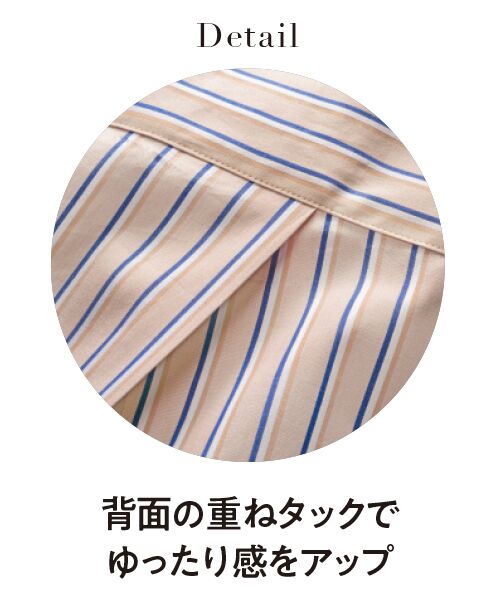 TAKASHIMAYA Style Plus / タカシマヤ スタイル・プリュ シャツ・ブラウス | 長崎五島 富江工房 大人シャツ | 詳細1