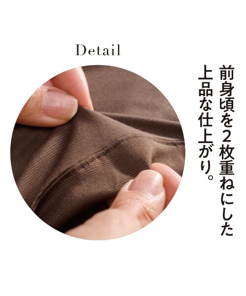 TAKASHIMAYA Style Plus / タカシマヤ スタイル・プリュ カットソー | アイスコットン･プレミア×凉しや 前身2枚重ねプルオーバー | 詳細3