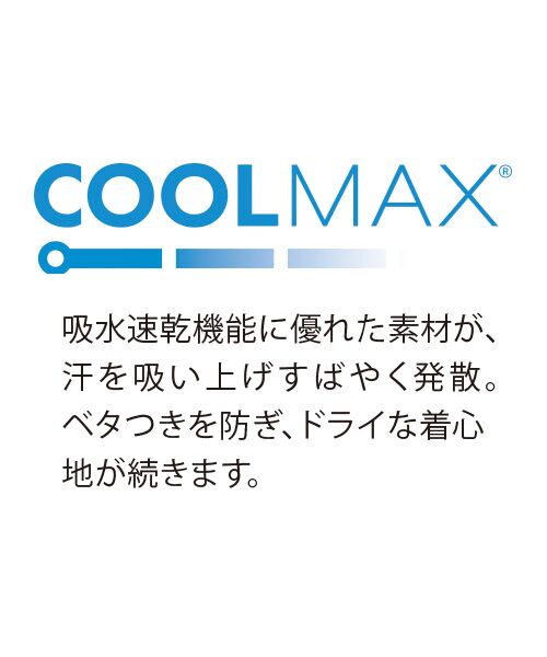 TAKASHIMAYA Style Plus / タカシマヤ スタイル・プリュ シャツ・ブラウス | クールマックスサッカー長袖シャツ | 詳細2