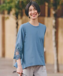 TAKASHIMAYA Style Plus / タカシマヤ スタイル・プリュ TAKASHIMAYA Style Plus / タカシマヤ スタイル・プリュ