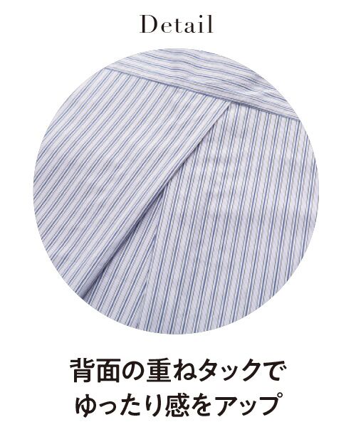 TAKASHIMAYA Style Plus / タカシマヤ スタイル・プリュ シャツ・ブラウス | 長崎五島 富江工房 大人シャツ | 詳細1