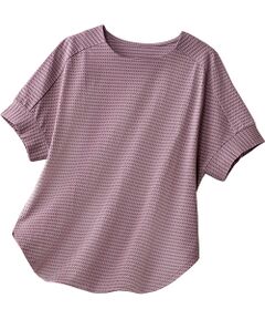 TAKASHIMAYA Style Plus / タカシマヤ スタイル・プリュ タンクトップ付 レースプルオーバー タカシマヤスタイルプリュ インナー付レースプルオーバー