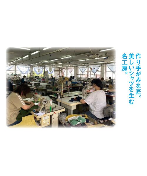 TAKASHIMAYA Style Plus / タカシマヤ スタイル・プリュ シャツ・ブラウス | 高島ちぢみ　ブラウザー | 詳細2