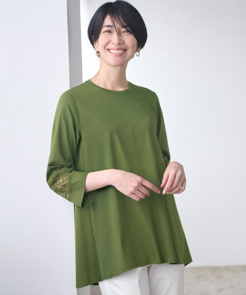 TAKASHIMAYA Style Plus/タカシマヤ スタイル・プリュ 袖レース使いシルケット加工チュニック グリーン LL TAKASHIMAYA Style Plus/タカシマヤ スタイル・プリュ 袖レース使いシルケット加工チュニック グリーン LL