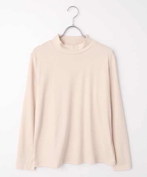 TAKASHIMAYA Style Plus/タカシマヤ スタイル・プリュ 超長綿ハイネックプルオーバー(無地) ピンクベージュ L TAKASHIMAYA Style Plus/タカシマヤ スタイル・プリュ 超長綿ハイネックプルオーバー(無地) ピンクベージュ L