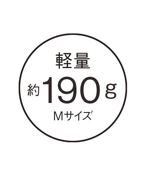 TAKASHIMAYA Style Plus / タカシマヤ スタイル・プリュ ダウンジャケット・ベスト | 軽量ダウンジャケット | 詳細1