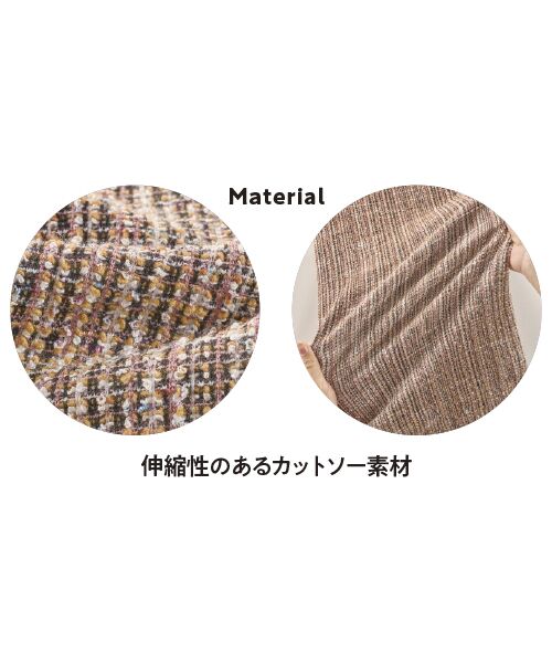 TAKASHIMAYA Style Plus / タカシマヤ スタイル・プリュ ブルゾン | ツイードライク  ライトジャケット | 詳細2