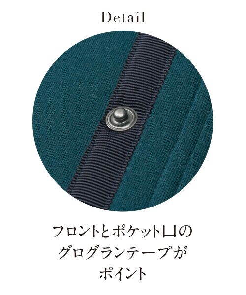 TAKASHIMAYA Style Plus / タカシマヤ スタイル・プリュ その他アウター | フェイクファー使いダンボールニットコート | 詳細2