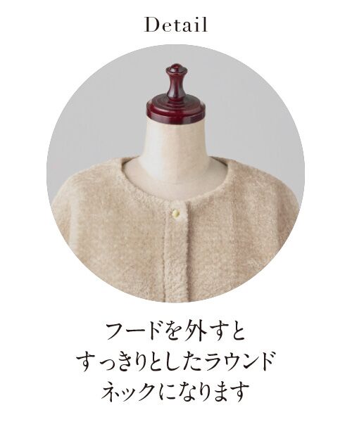 中わたキルト使いボアコート （その他アウター）｜TAKASHIMAYA Style