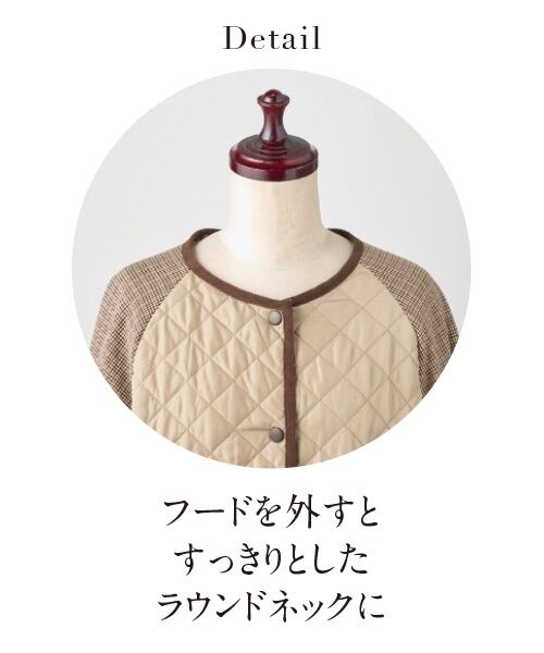 TAKASHIMAYA Style Plus / タカシマヤ スタイル・プリュ その他アウター | チェック柄使い中わたキルトコート | 詳細1