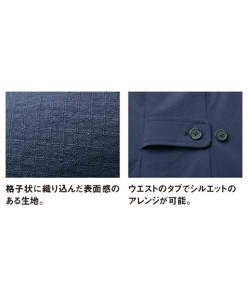 TAKASHIMAYA Style Plus / タカシマヤ スタイル・プリュ テーラードジャケット | トラベルジャケット | 詳細1