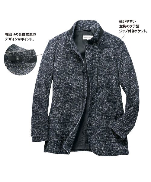 TAKASHIMAYA Style Plus / タカシマヤ スタイル・プリュ その他アウター | スタンドカラージャケット | 詳細1