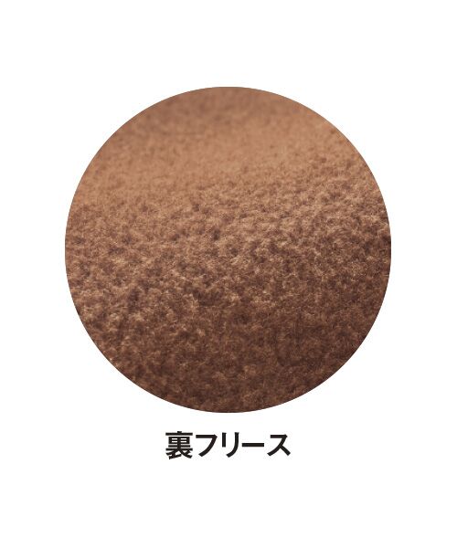 TAKASHIMAYA Style Plus / タカシマヤ スタイル・プリュ ブルゾン | 裏フリース フェイクスエード フルジップブルゾン | 詳細3