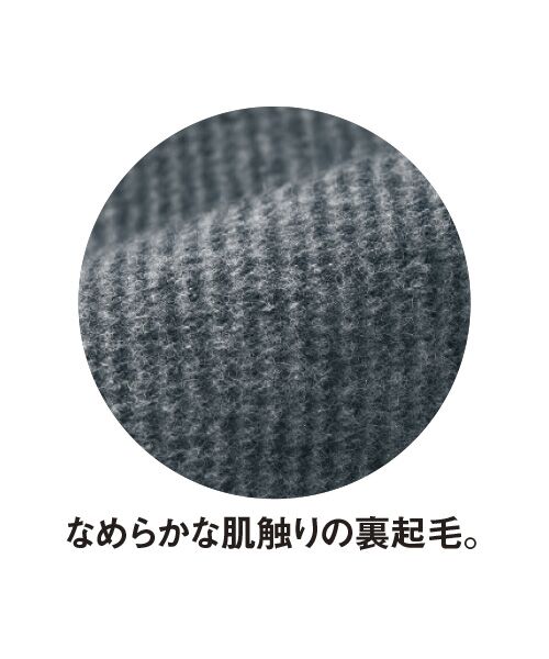 TAKASHIMAYA Style Plus / タカシマヤ スタイル・プリュ スラックス・ドレスパンツ | ウールライクストレッチパンツ（股下70cm） | 詳細2