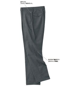 TAKASHIMAYA Style Plus / タカシマヤ スタイル・プリュ スラックス・ドレスパンツ | ウールライクストレッチパンツ（股下75cm）