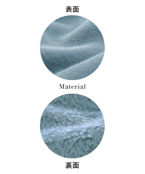 TAKASHIMAYA Style Plus / タカシマヤ スタイル・プリュ チュニック | フード付デザインチュニック | 詳細1