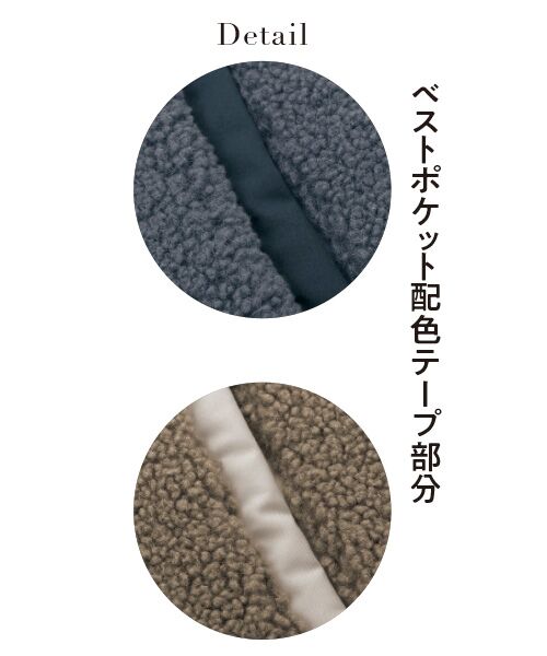 TAKASHIMAYA Style Plus / タカシマヤ スタイル・プリュ その他 | ３ウェイコート | 詳細3