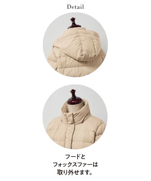 TAKASHIMAYA Style Plus / タカシマヤ スタイル・プリュ その他アウター | フォックスファー付ダウンコート | 詳細1