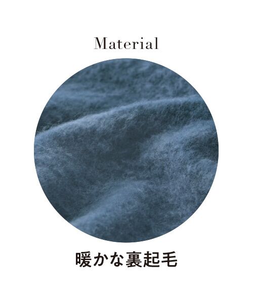 TAKASHIMAYA Style Plus / タカシマヤ スタイル・プリュ スラックス・ドレスパンツ | 裏起毛 ジョガーパンツ | 詳細2