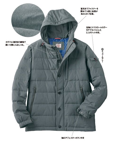 TAKASHIMAYA Style Plus / タカシマヤ スタイル・プリュ ダウンジャケット・ベスト | フード付ダウンジャケット | 詳細1