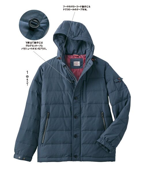 TAKASHIMAYA Style Plus / タカシマヤ スタイル・プリュ ダウンジャケット・ベスト | フード付ダウンジャケット | 詳細2