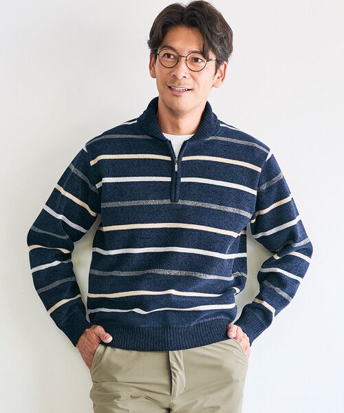 TAKASHIMAYA Style Plus / タカシマヤ スタイル・プリュ ニット・セーター | ミニショール フリースハーフジップセーター（ネイビー）