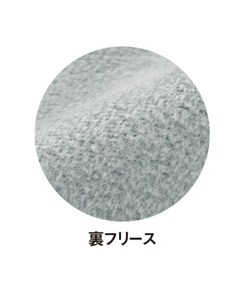 TAKASHIMAYA Style Plus / タカシマヤ スタイル・プリュ ニット・セーター | ミニショール フリースハーフジップセーター | 詳細2