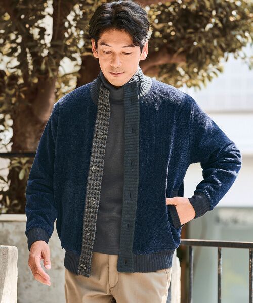 TAKASHIMAYA Style Plus / タカシマヤ スタイル・プリュ ブルゾン | 裏キルトニットブルゾン（ネイビー）