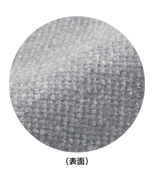 TAKASHIMAYA Style Plus / タカシマヤ スタイル・プリュ ブルゾン | 裏キルトニットブルゾン | 詳細1