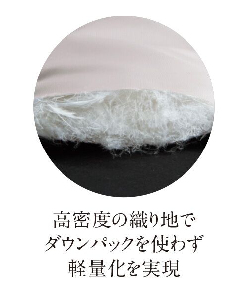 TAKASHIMAYA Style Plus / タカシマヤ スタイル・プリュ その他アウター | 軽量ダウンコート | 詳細2