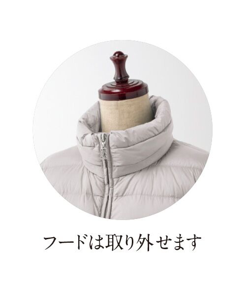 TAKASHIMAYA Style Plus / タカシマヤ スタイル・プリュ その他アウター | 軽量ダウンコート | 詳細3