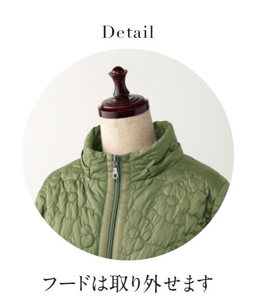 TAKASHIMAYA Style Plus / タカシマヤ スタイル・プリュ その他アウター | 花柄キルト刺しゅうジャケット | 詳細1