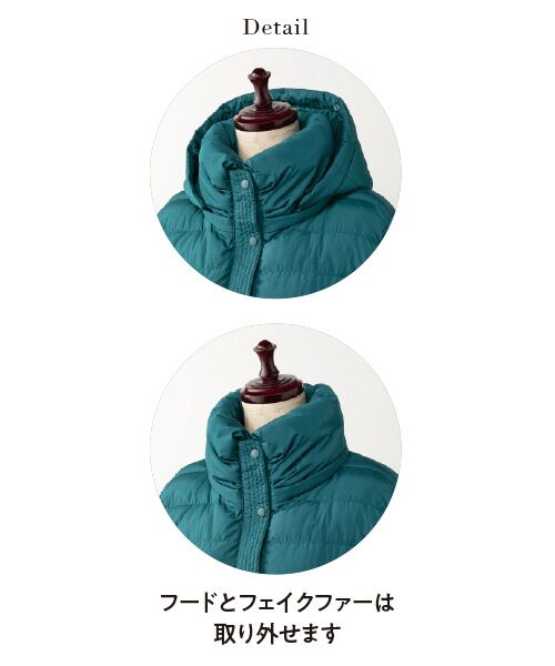 TAKASHIMAYA Style Plus / タカシマヤ スタイル・プリュ その他アウター | フェイクファー付ファイバー中わたコート | 詳細3