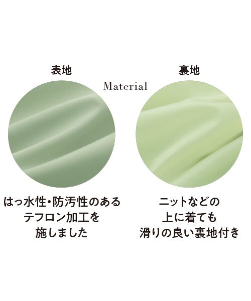 TAKASHIMAYA Style Plus / タカシマヤ スタイル・プリュ ステンカラーコート | テフロン加工コート | 詳細2