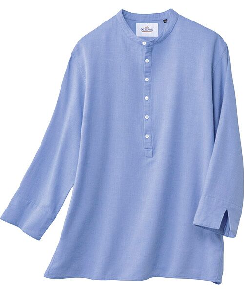 TAKASHIMAYA Style Plus / タカシマヤ スタイル・プリュ シャツ・ブラウス | 裏パイル 七分袖バンドカラーシャツ | 詳細1