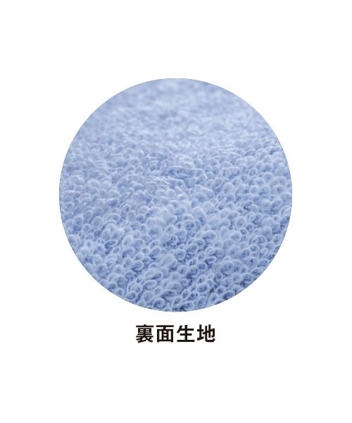 TAKASHIMAYA Style Plus / タカシマヤ スタイル・プリュ シャツ・ブラウス | 裏パイル 七分袖バンドカラーシャツ | 詳細2