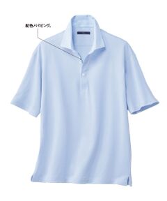 TAKASHIMAYA Style Plus / タカシマヤ スタイル・プリュ ポロシャツ | 襟布帛ストライプ半袖ポロシャツ